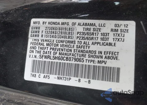 2012 Honda Odyssey Ex-L из США, поврежденный, VIN 5FNRL5H60CB079065